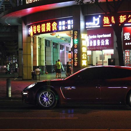 She & He Service Apartment Huifeng Гуанджоу Екстериор снимка